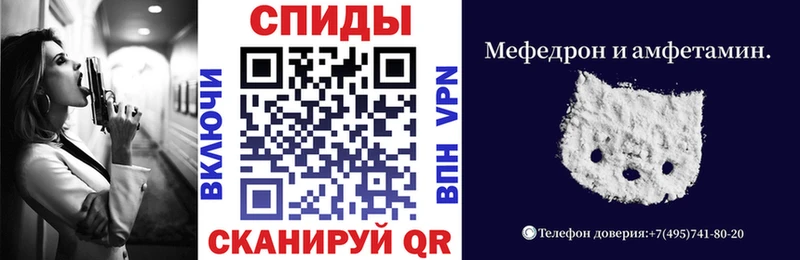 дарнет шоп  Верхняя Тура  KRAKEN tor  Amphetamine Premium 