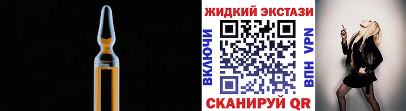 где продают   Верхняя Тура  Бутират 99% 