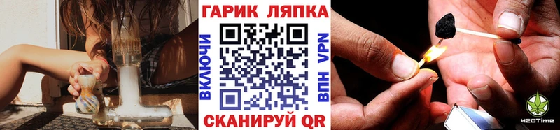 купить   Верхняя Тура  ГАШ Premium 
