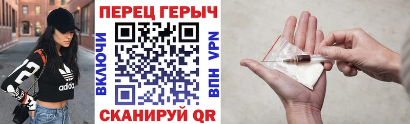 KRAKEN ссылка  Верхняя Тура  Героин VHQ  купить наркоту 