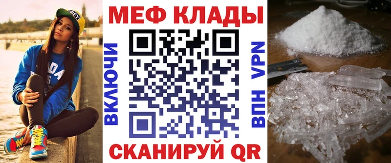 МЯУ-МЯУ мяу мяу  Верхняя Тура 