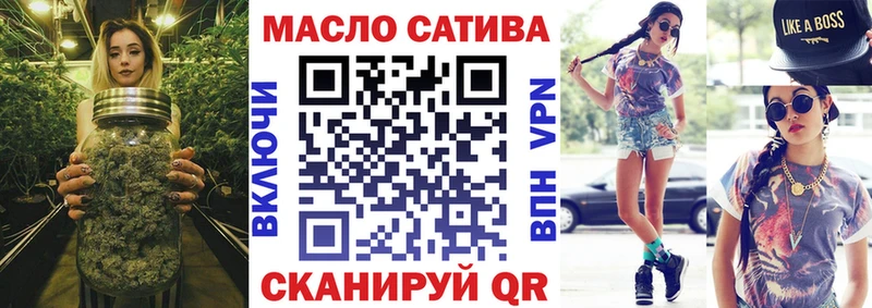 Дистиллят ТГК вейп  продажа наркотиков  Верхняя Тура 