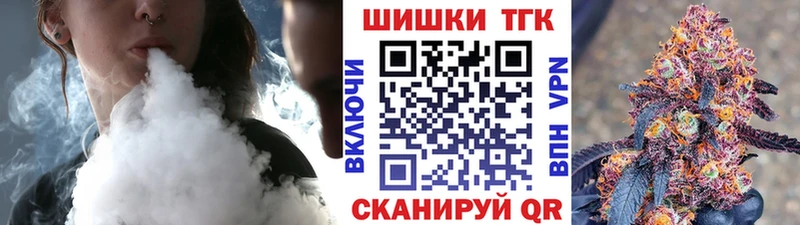 ОМГ ОМГ маркетплейс  Верхняя Тура  Каннабис марихуана 